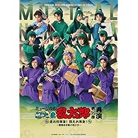 乱太郎の忍者の世界 復刻版 乱太郎の忍者の世界 | 尼子 騒兵衛 |本 | 通販 | Amazon